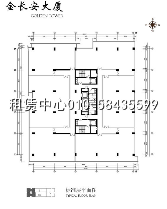 金长安大厦A座平面图