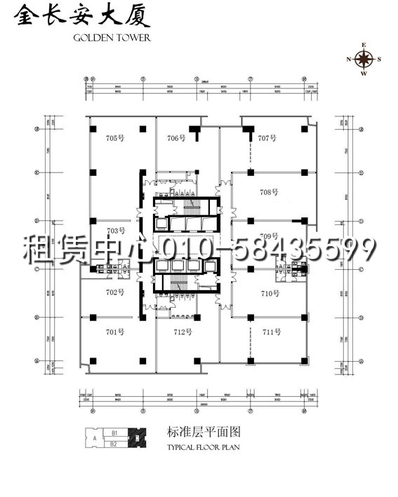 金长安大厦C座平面图